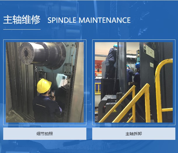 CNC spindle repaire service