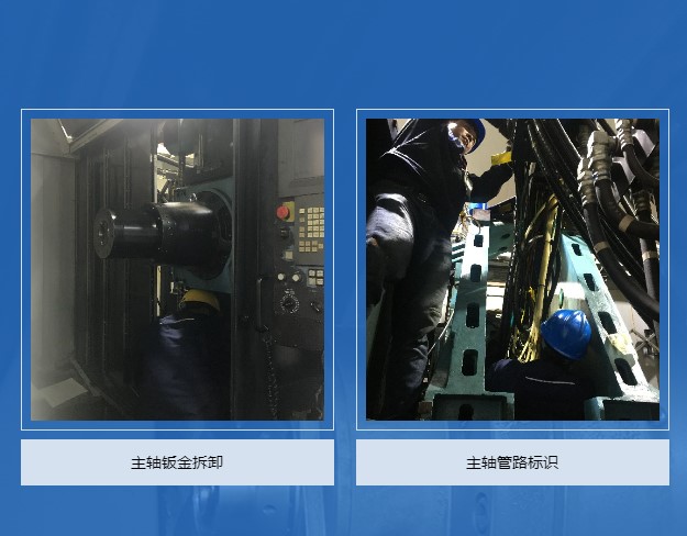 CNC spindle repaire service
