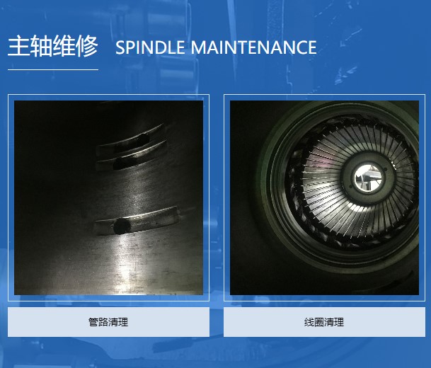 CNC spindle repaire service